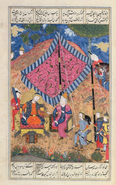 Ms D-184 fol.203a La tente de l